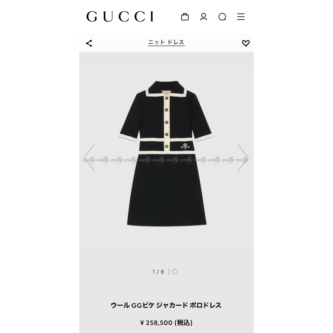 Gucci - ご成約済み新品タグ付【GUCCI】2023-24現行GGピケジャカード