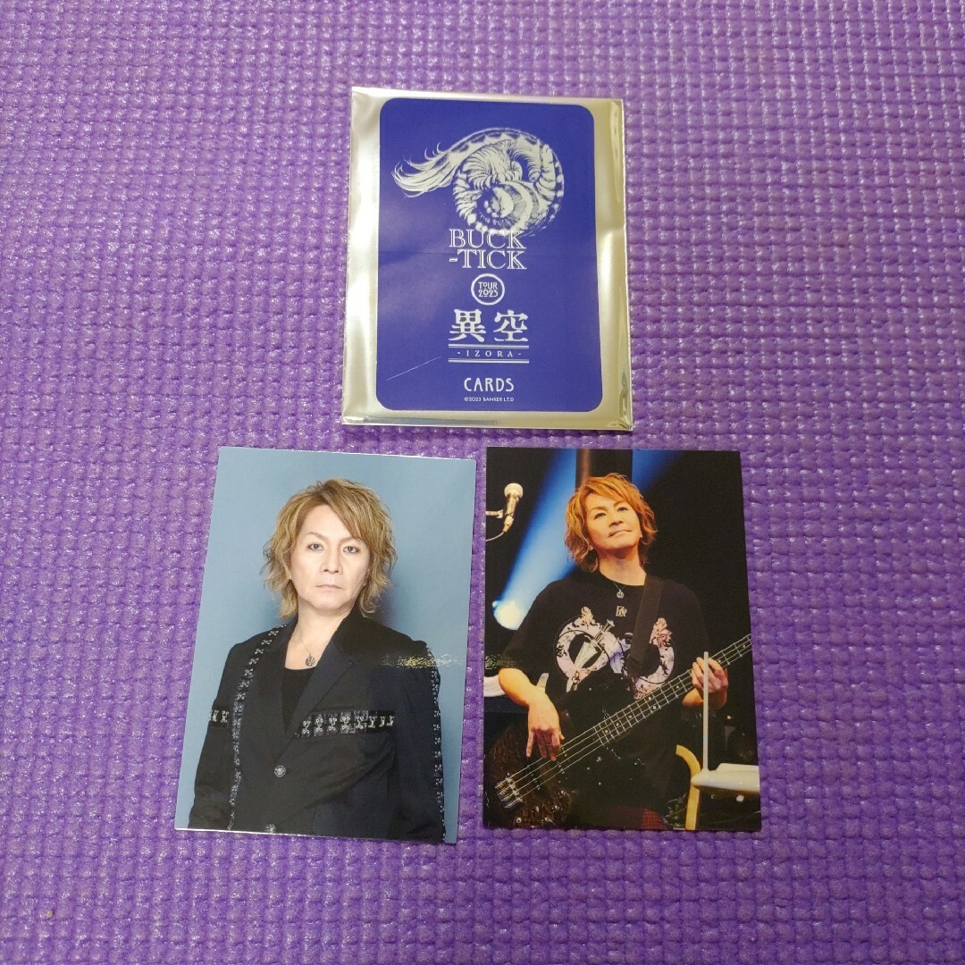 新品未使用 BUCK-TICK シリアスベアー 樋口豊 マグカップ ユータ