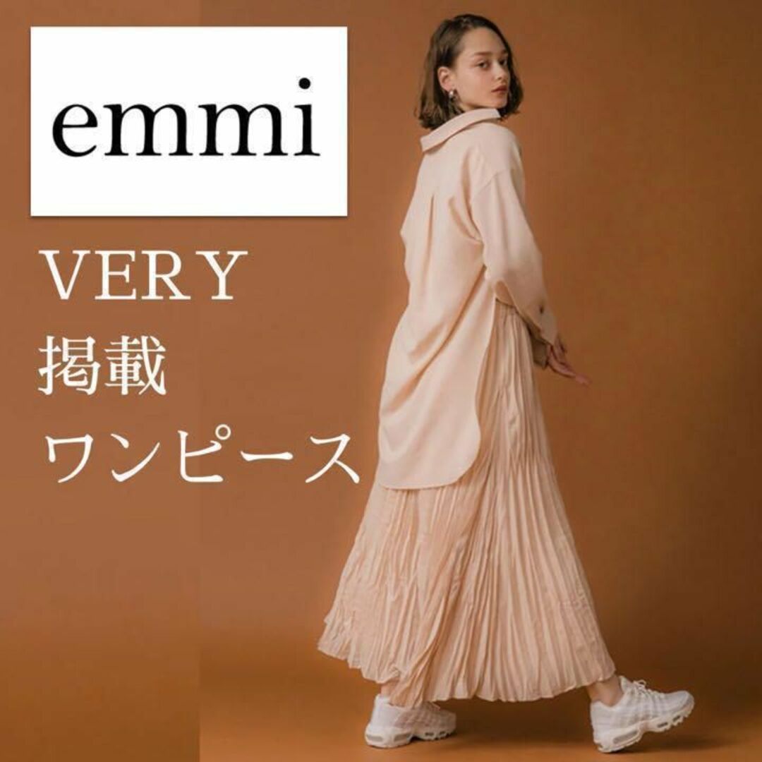 新品、タグ付♪emmi エミのワンピース