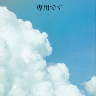 トンボ鉛筆（オレンジ/橙色系）の通販 41点 | トンボ鉛筆を買うならラクマ