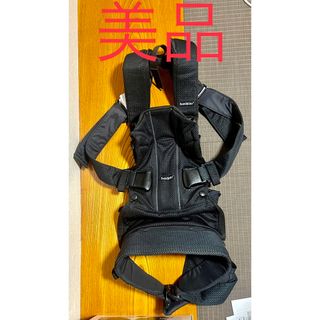 ベビービョルン(BABYBJORN)の値下げ　美品　新品スタイル付き　ベビービョルン  ブラック　ワンカイエアー(抱っこひも/おんぶひも)