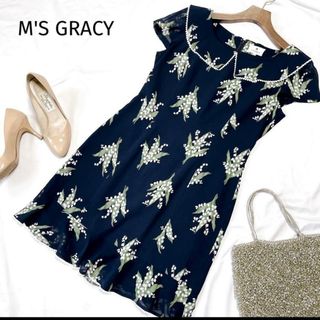 エムズグレイシー(M'S GRACY)のM'S GRACY＊すずらん柄　ワンピース(ひざ丈ワンピース)