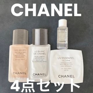 シャネル 日焼け止め ファンデーションの通販 78点 | CHANELのコスメ ...