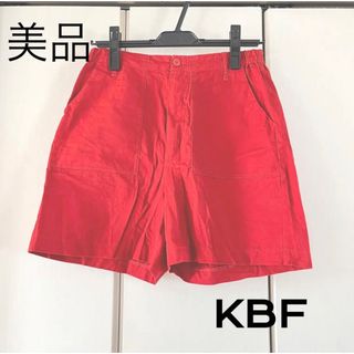 KBF - 美品☆ケービーエフ　ハーフパンツ