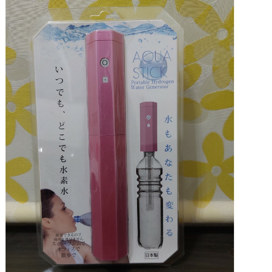 AQUA STICK  　ポータブル水素水生成器　　　ピンク　日本製 インテリア/住まい/日用品のキッチン/食器(浄水機)の商品写真