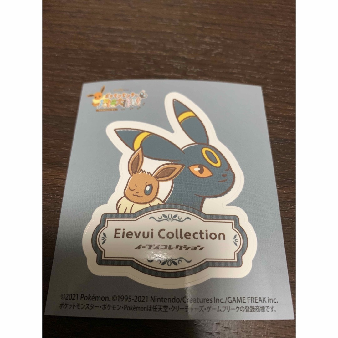 ポケモン - ポケモンセンター限定 ブラッキー ステッカーの通販 ポケモン - ポケモンセンター限定 ブラッキー ステッカーの通販