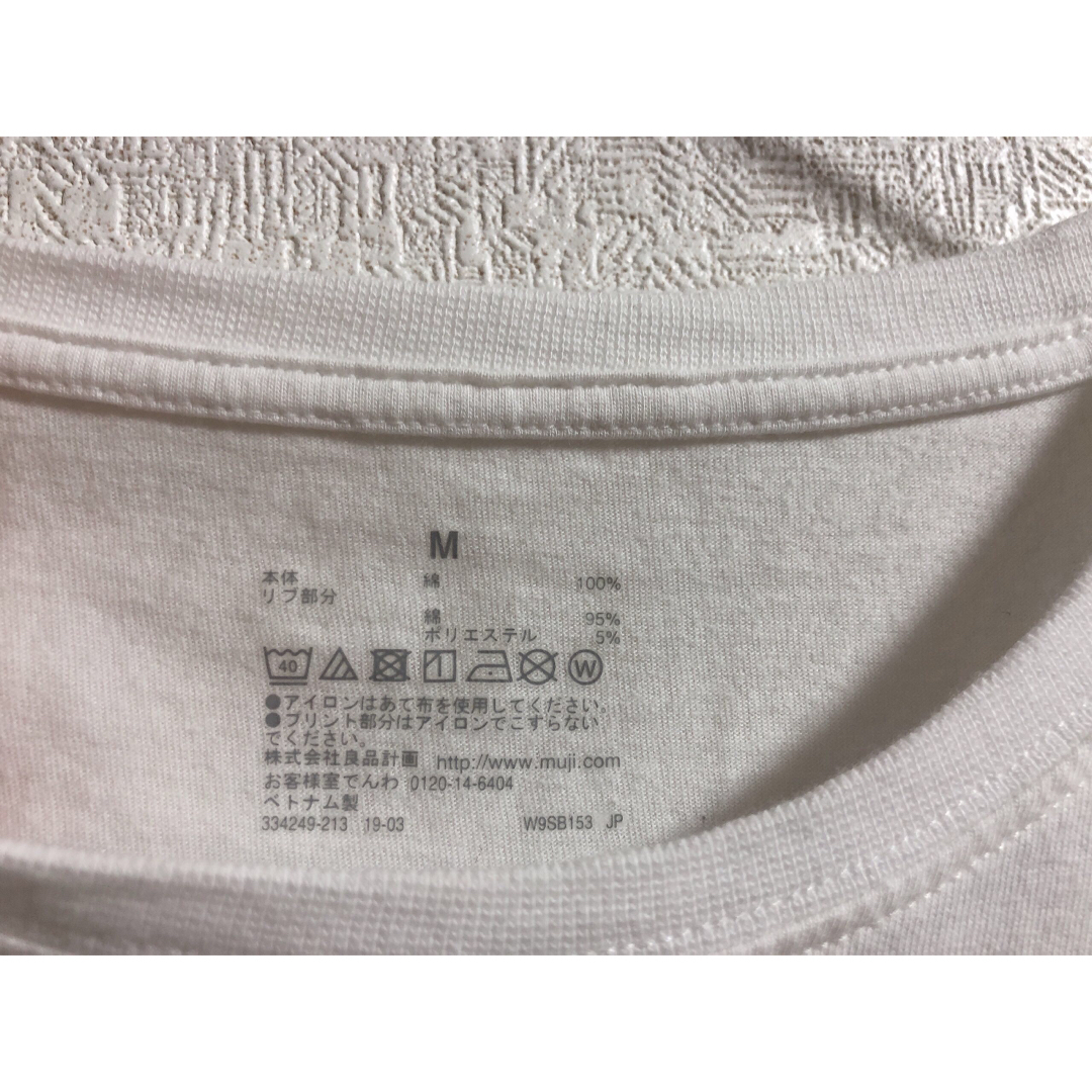 MUJI (無印良品)(ムジルシリョウヒン)の無印　Tシャツ　M   白 レディースのトップス(Tシャツ(半袖/袖なし))の商品写真