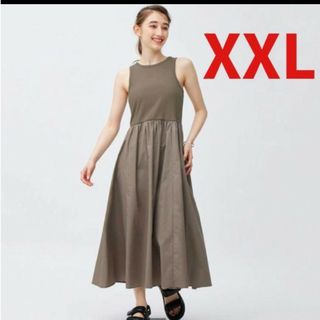 ジーユー(GU)のXXL ブラウン　布帛コンビネーションワンピース　ユニクロ　ZARA H&M(ロングワンピース/マキシワンピース)