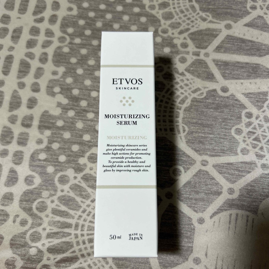 ETVOS(エトヴォス)のエトヴォス モイスチャライジングセラム 50ml 新品 コスメ/美容のスキンケア/基礎化粧品(美容液)の商品写真