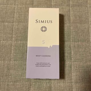 シミウス(SIMIUS)のシミウス　Sモイストクレンジングジェル　(クレンジング/メイク落とし)