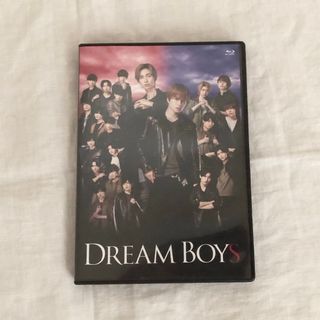 ジャニーズ(Johnny's)のKAGUYAさま専用　DREAM BOYS　菊池風磨　田中樹　Blu-ray(舞台/ミュージカル)