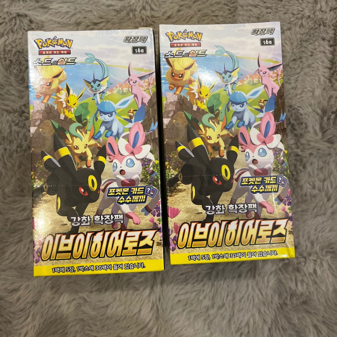 新製品 激安 韓国版ポケモンカード未開封 シュリンク包装 Box/デッキ