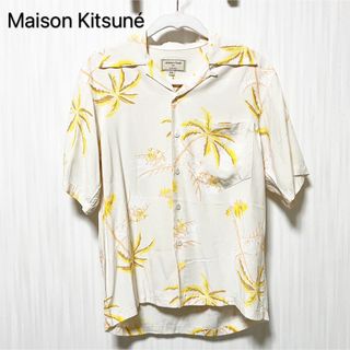 正規品】 Maison Kitsune メゾンキツネ アロハシャツ XS 岩田剛典
