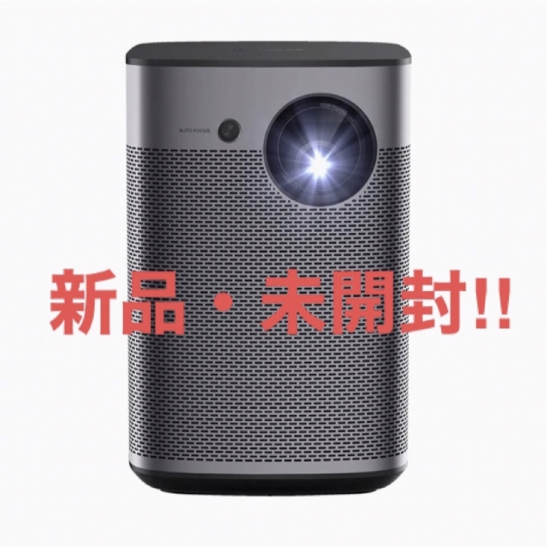 7月末までSALE!【新品未使用】XGIMI Halo ポータブルプロジェクター 7月末までSALE!【新品未使用】XGIMI Halo ポータブルプロジェクター