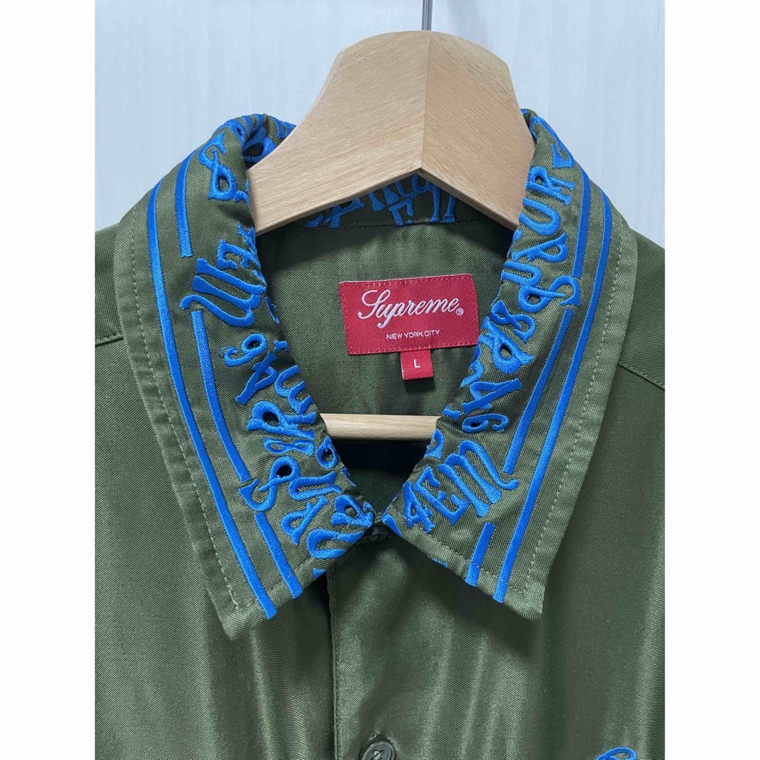 Supreme nouveau embroidered s/s shirt