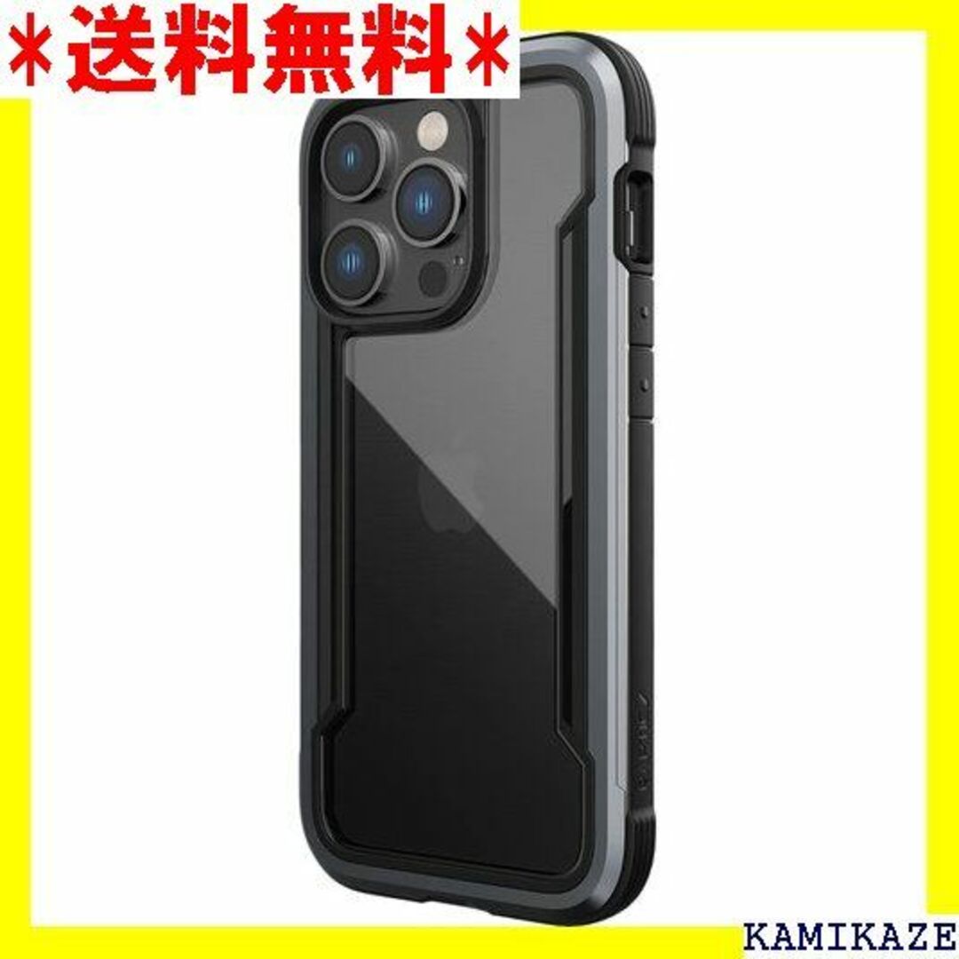 ☆ RAPTIC iPhone14 Pro 対応 ケース d ブラック 946