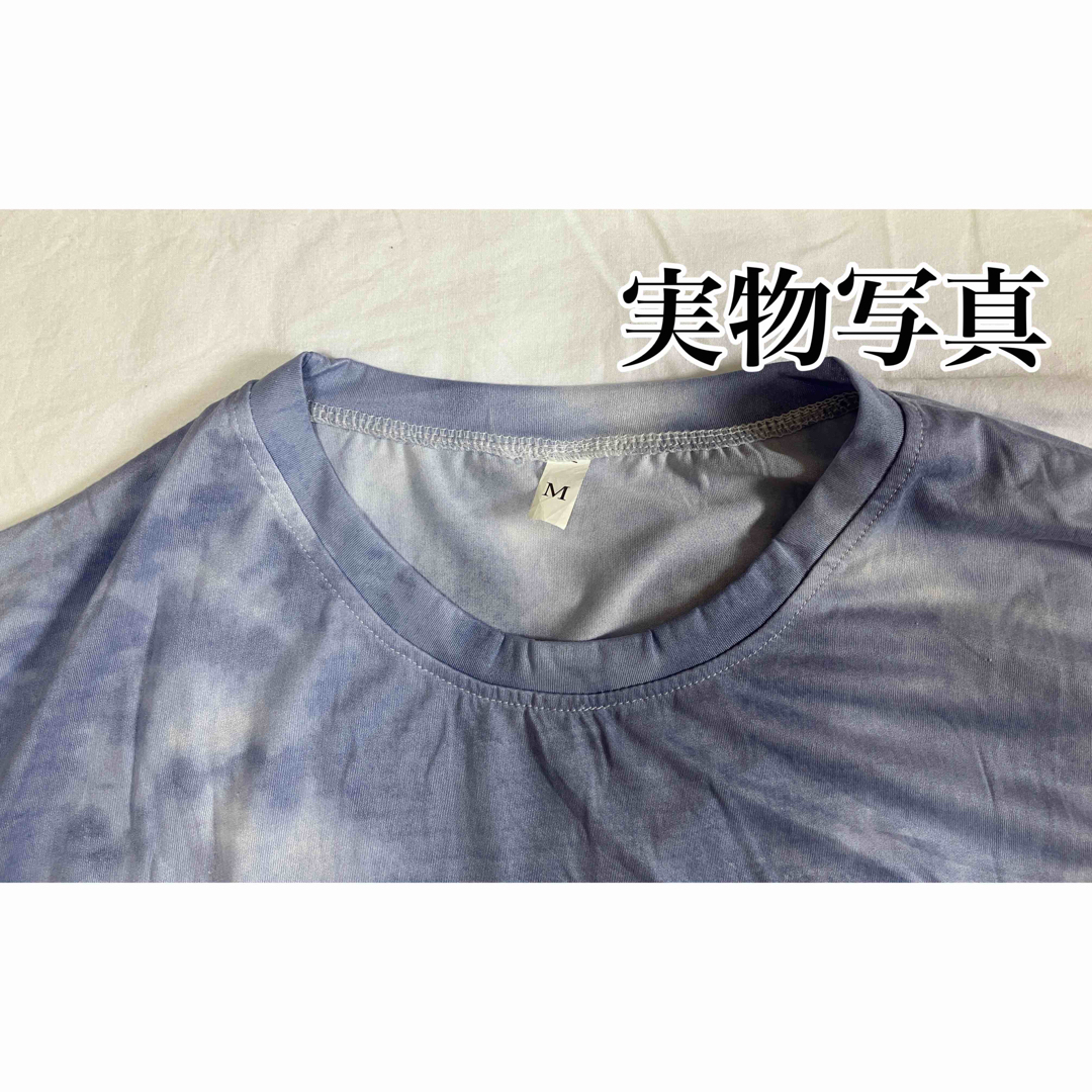 限定SALE ルームウェア 上下セット セットアップ タイダイ柄 Tシャツ 灰色 通販 限定SALE ルームウェア 上下セット セットアップ タイダイ柄 Tシャツ 灰色
