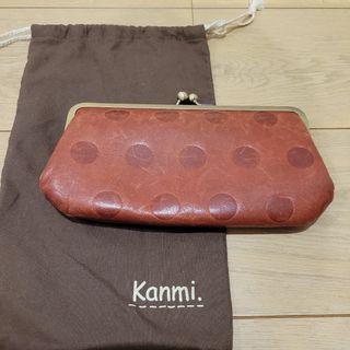 カンミ(Kanmi.)の専用Kanmi. キャンディがま口 ロングウォレット/財布【長財布/長札財布】(財布)