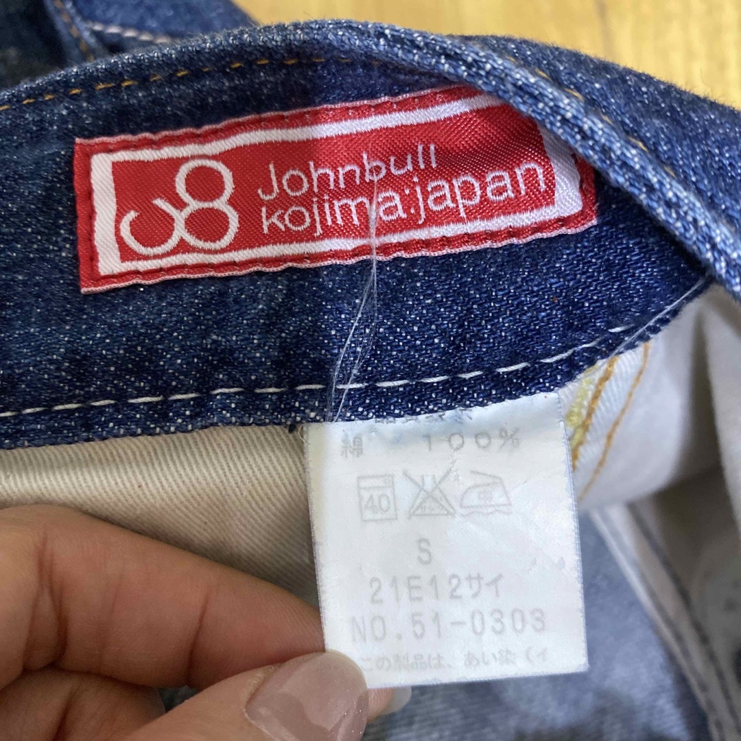 JOHNBULL(ジョンブル)のジョンブル Johnbull シンチバック デニム 日本製 レディースのパンツ(デニム/ジーンズ)の商品写真