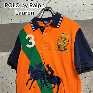 ポロラルフローレン(POLO RALPH LAUREN)のポロラルフローレン 希少 ビック ダブルポニー 刺繍 ポロシャツ ヴィンテージ(ポロシャツ)