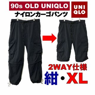 00s OLDUNIQLO ワイドカーゴパンツ y2k