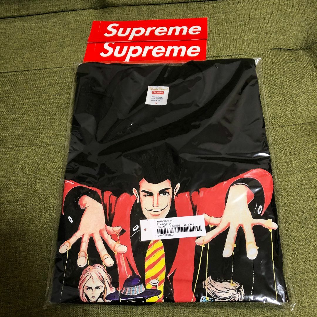 Supreme UNDERCOVER Lupin tee