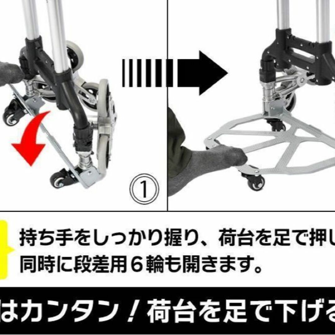 キャリーカート 10輪 耐荷重80kg 折りたたみ式 軽量