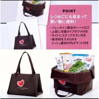 ピエールマルコリーニ(ピエールマルコリーニ)のピエールマルコリーニ ショッピングBAG(エコバッグ)