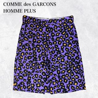 コムデギャルソンオムプリュス(COMME des GARCONS HOMME PLUS)の【希少】コムデギャルソンオムプリュス 20AW レオパード ボンテージパンツ S(ショートパンツ)