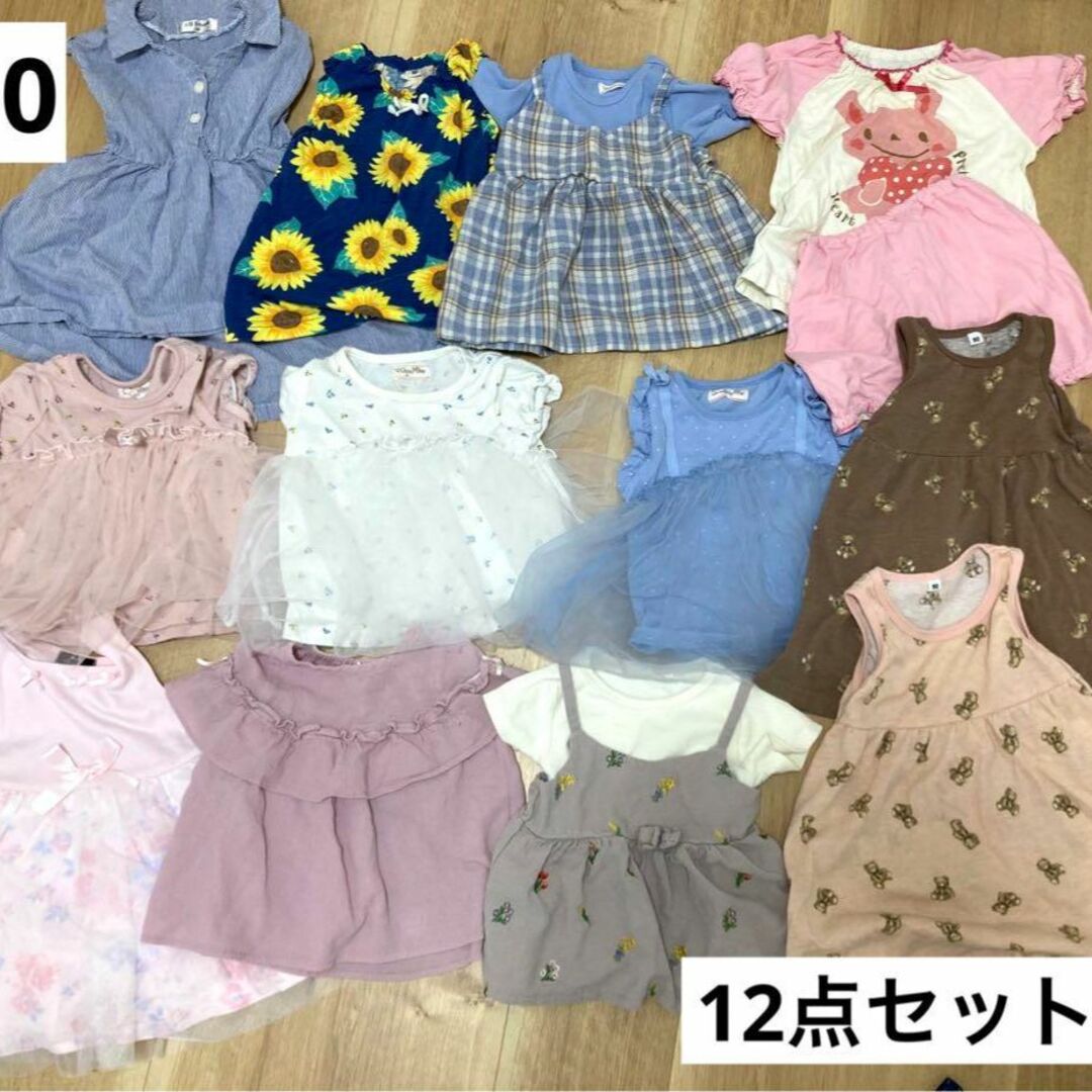 しまむら(シマムラ)の女の子 90 まとめ売り セット パジャマ ワンピース　半袖　夏　保育園 キッズ/ベビー/マタニティのキッズ服女の子用(90cm~)(Tシャツ/カットソー)の商品写真