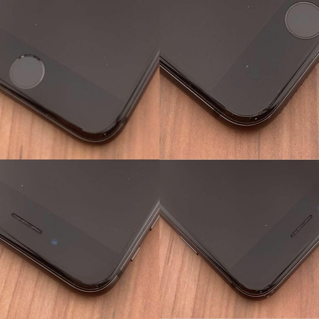 24iPhone 8 Space Gray 256 GB SIMフリー