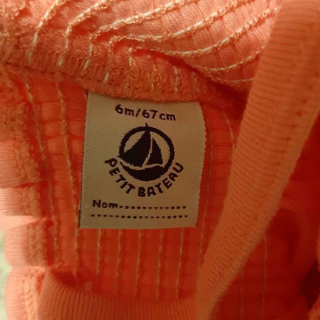 PETIT BATEAU(プチバトー)の★新品未使用★プチバトー(Petit Bateau)ロンパース6M キッズ/ベビー/マタニティのベビー服(~85cm)(ロンパース)の商品写真