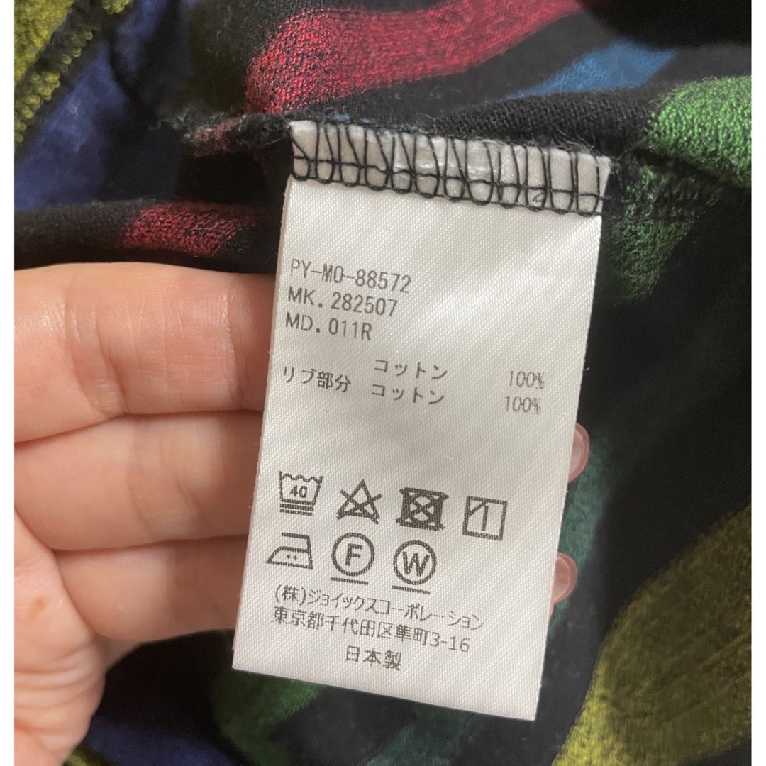 Paul Smith(ポールスミス)のPS ポールスミス 半袖 Mサイズ【美品】 メンズのトップス(Tシャツ/カットソー(半袖/袖なし))の商品写真