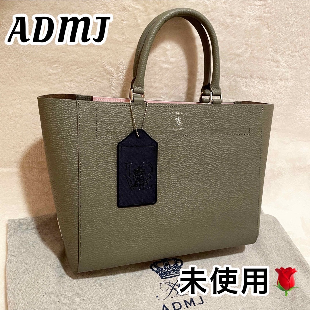 ADMJアクセソワ】エーディーエムジェイ バッグ レザー グレー