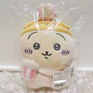 新品未開封　ちいかわ サンリオ うさぎ ポムポムプリン　ぬいぐるみ　タグ付け