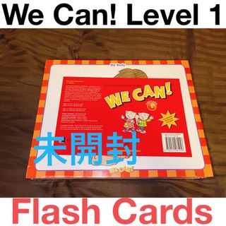 【新品/未開封】We Can! Level 1 Flash Cards(語学/参考書)