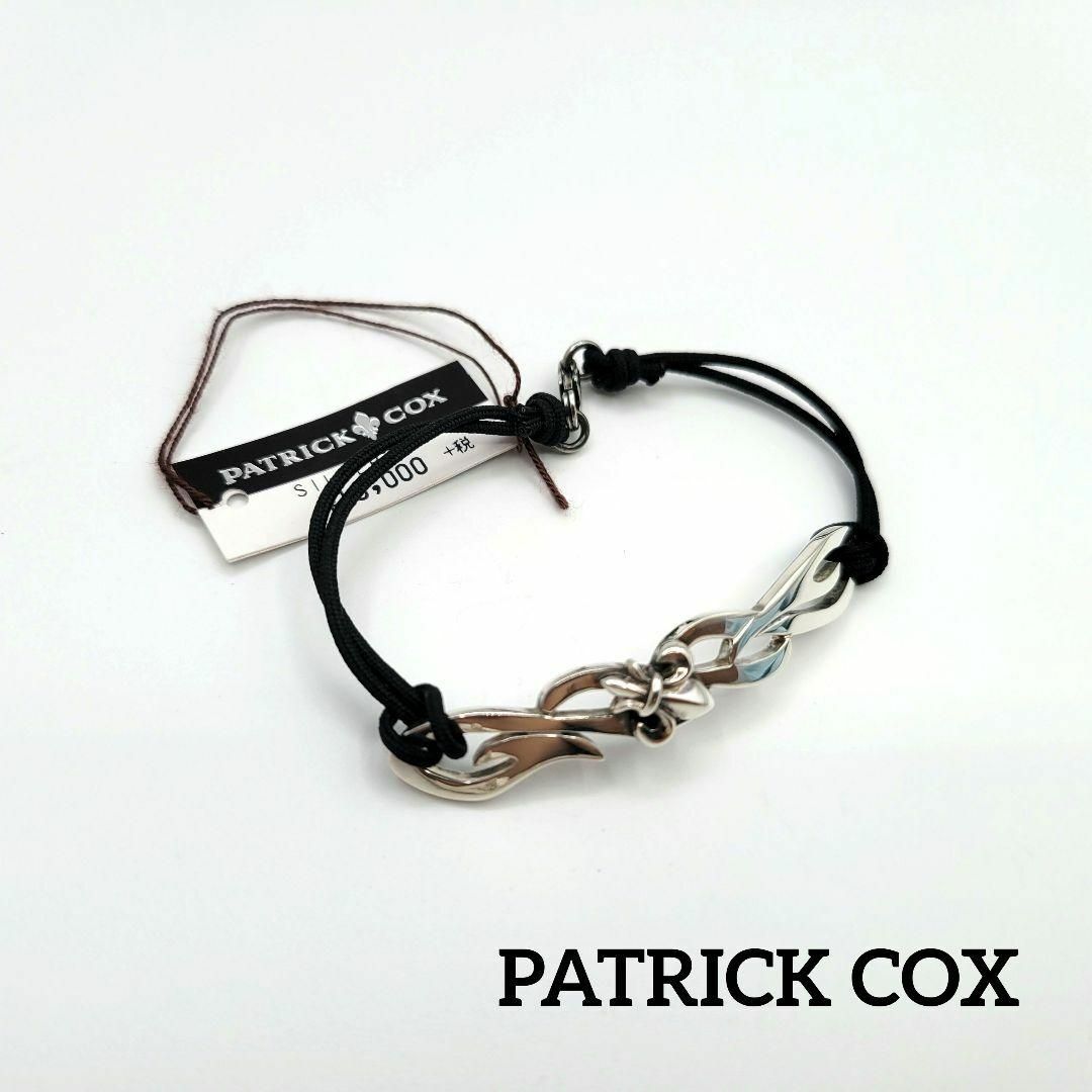 PATRICK COX(パトリックコックス)の【タグ付】PATRICK COX SV925 ブレスレット lily レディースのアクセサリー(ブレスレット/バングル)の商品写真