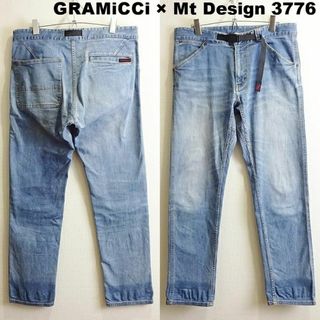 グラミチ(GRAMICCI)のグラミチ×Mt Design 3776　クライミングパンツ　W85　ストレッチ(デニム/ジーンズ)