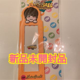 なにわ男子　フォトカードホルダー　大西流星(アイドルグッズ)