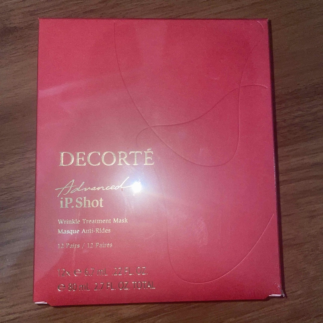 COSME DECORTE(コスメデコルテ)のコーセー コスメデコルテiPShotアドバンストマスク シートマスク 6.7mL コスメ/美容のスキンケア/基礎化粧品(パック/フェイスマスク)の商品写真