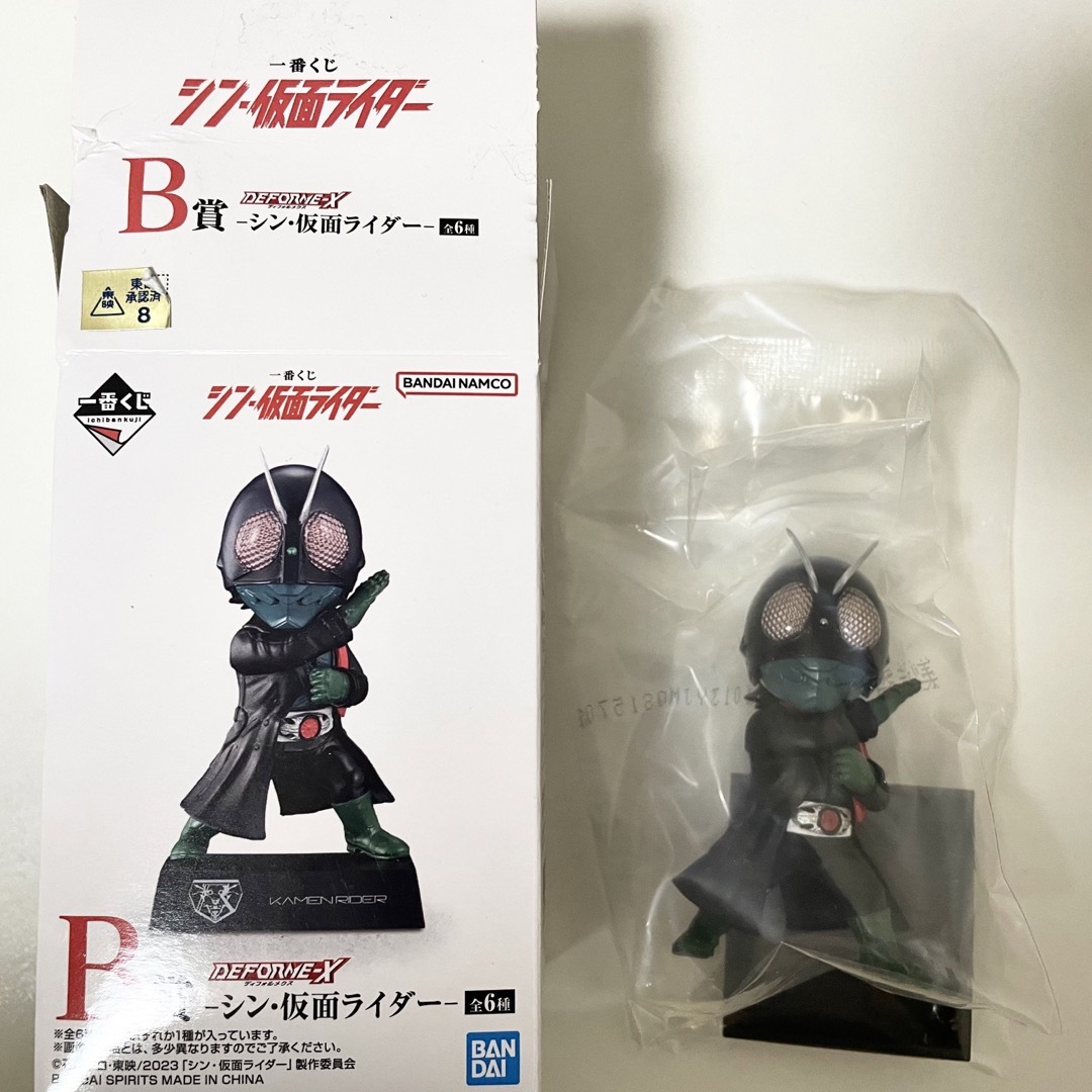 BANDAI(バンダイ)の【lupin√3世様専用】シン・仮面ライダー　フィギュア エンタメ/ホビーのフィギュア(特撮)の商品写真