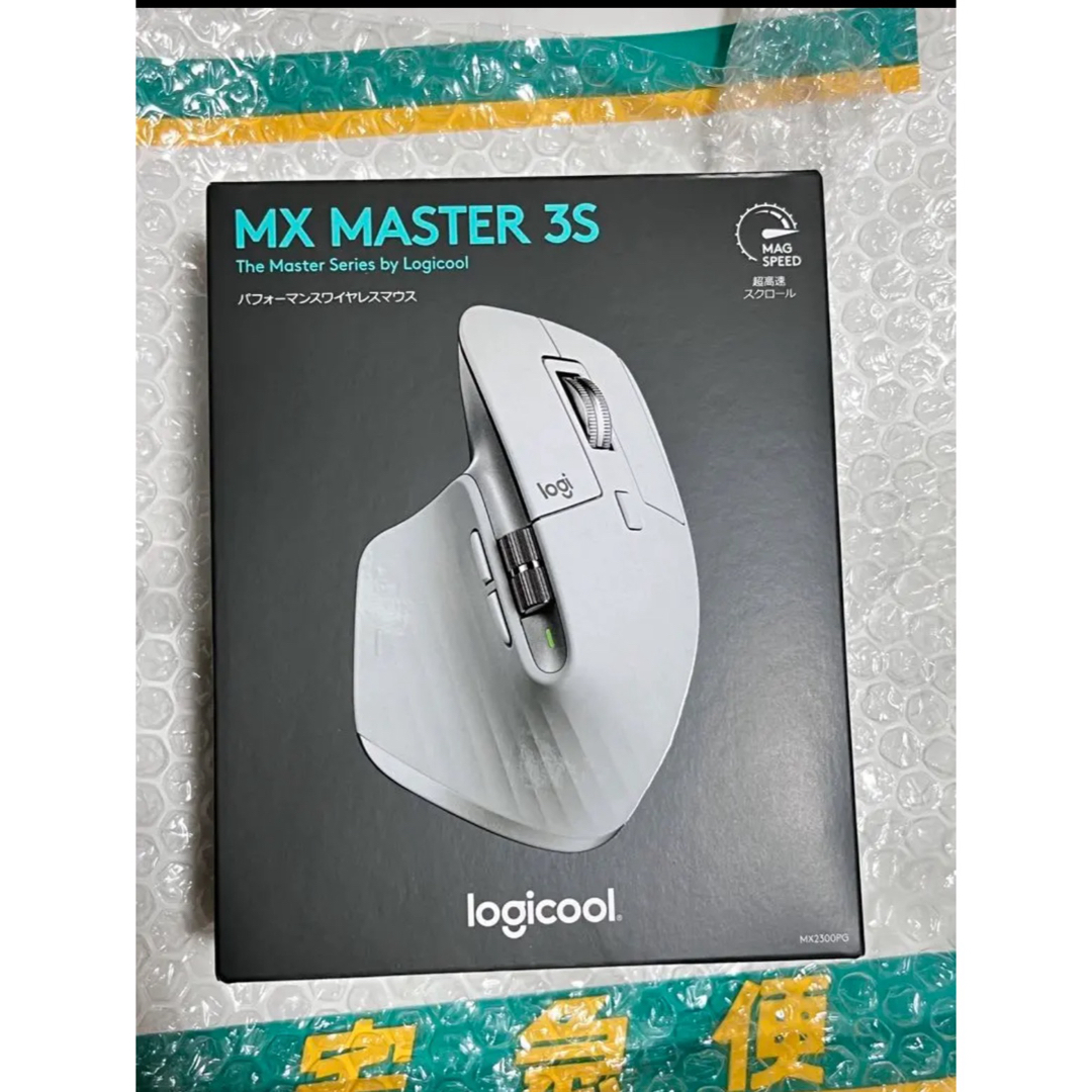 logicool マウス MX MASTER 3S MX2300PG開封のみ