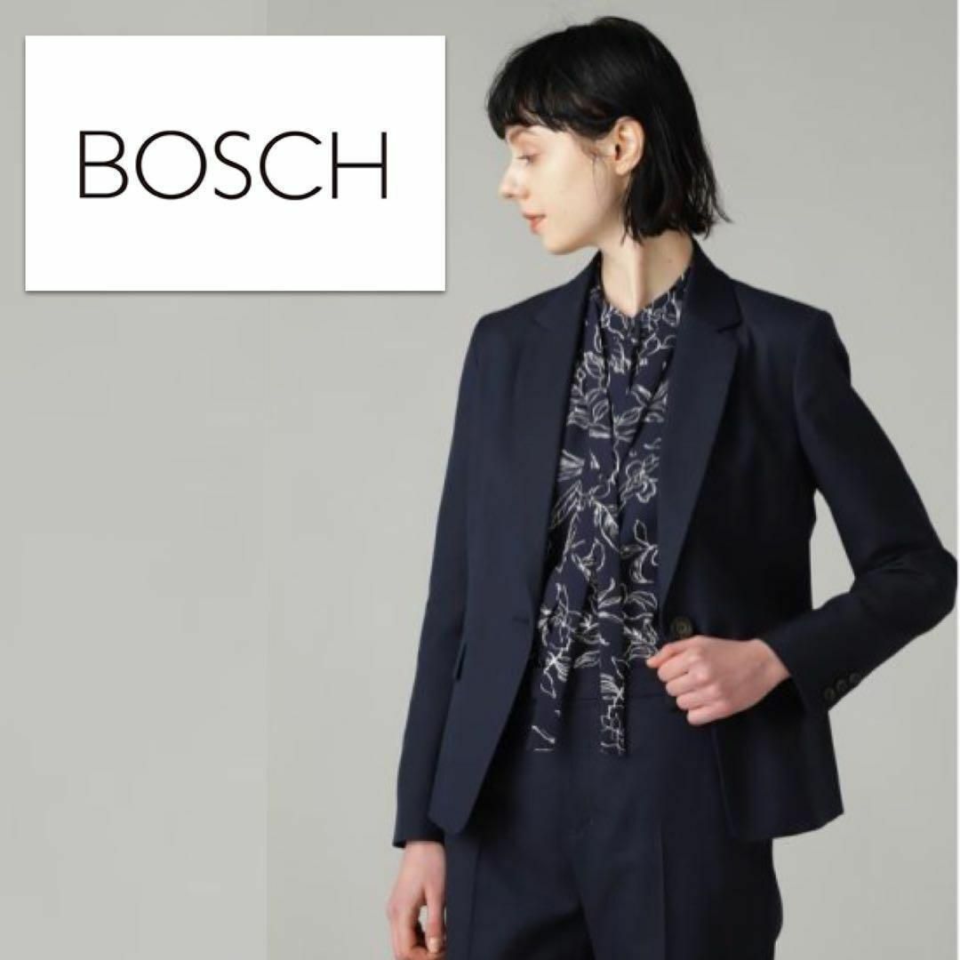 【週末値下げ】【美品】BOSCHジャケット　ネイビー