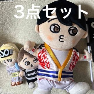 関ジャニ∞/横山裕 BOY•ちびぬい3点セット(アイドルグッズ)