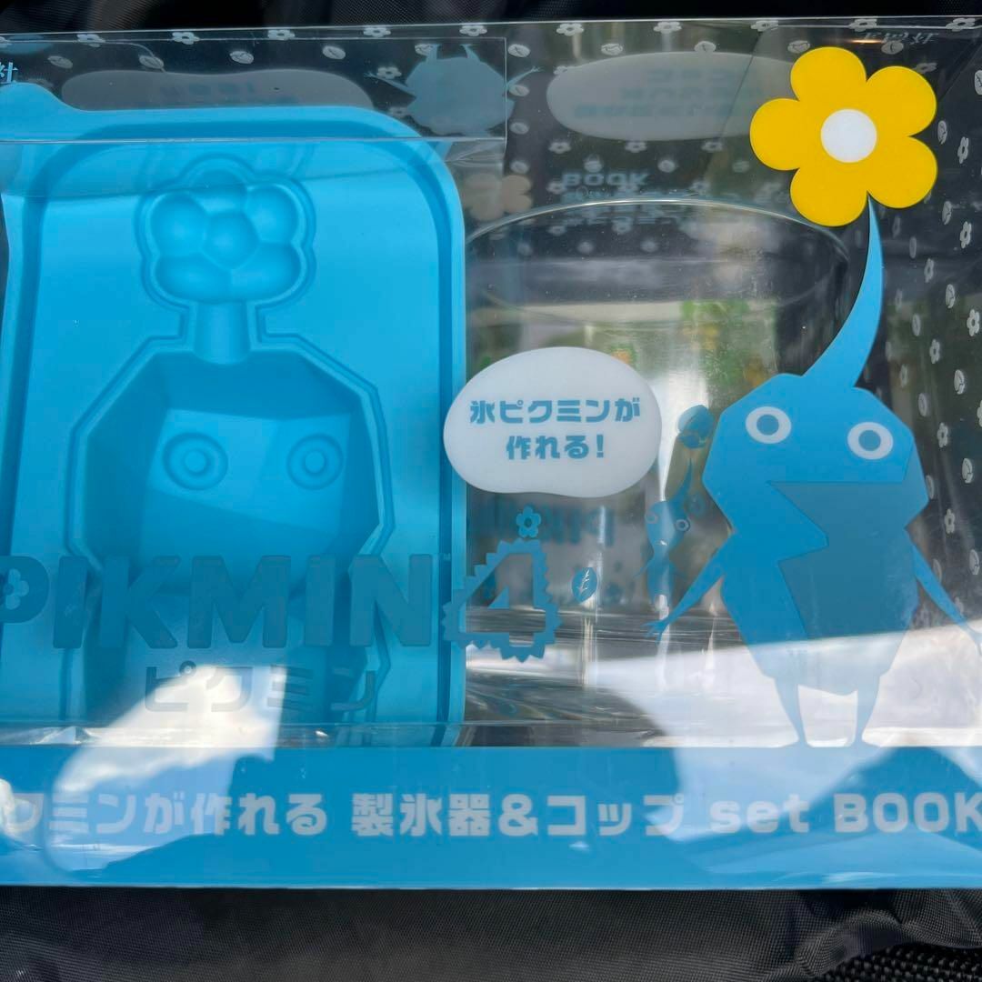 【完売品】氷ピクミン　製氷機＆コップセット　ファミマ 1