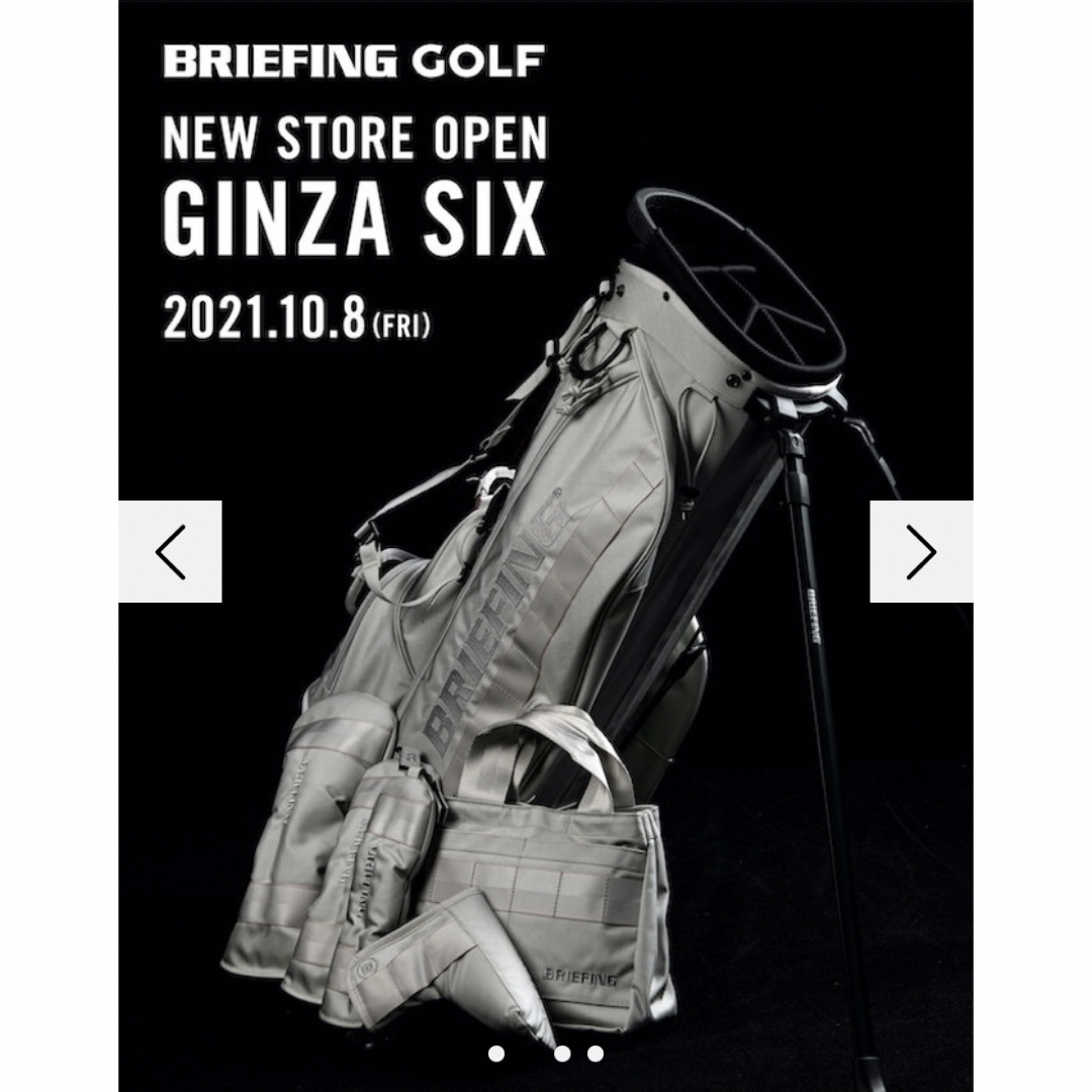 【GINZA SIX即完売品・極希少】BRIEFINGキャディバッグ