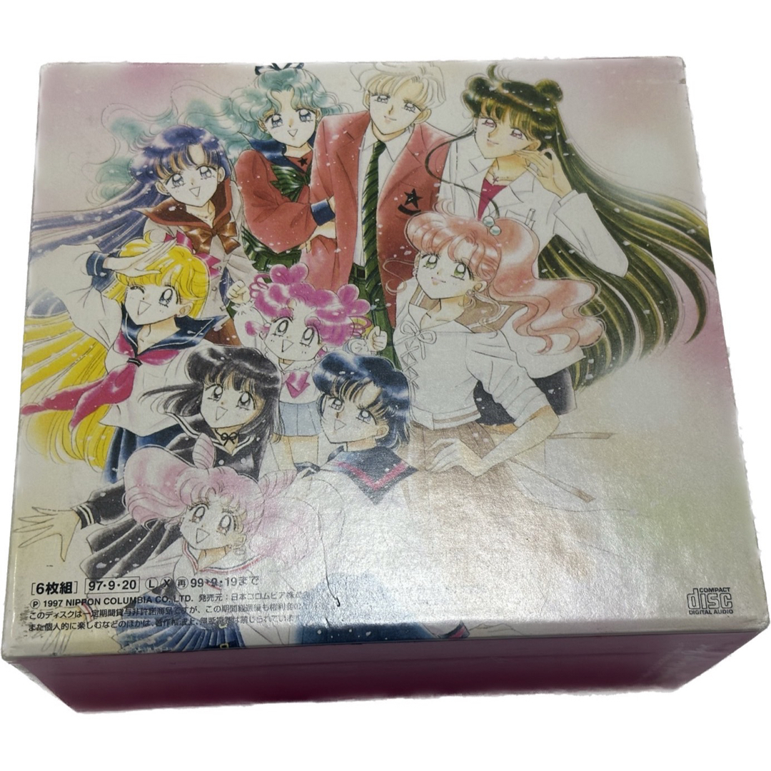 セーラームーン - 美少女戦士セーラームーン メモリアルソング セーラームーン - 美少女戦士セーラームーン メモリアルソング