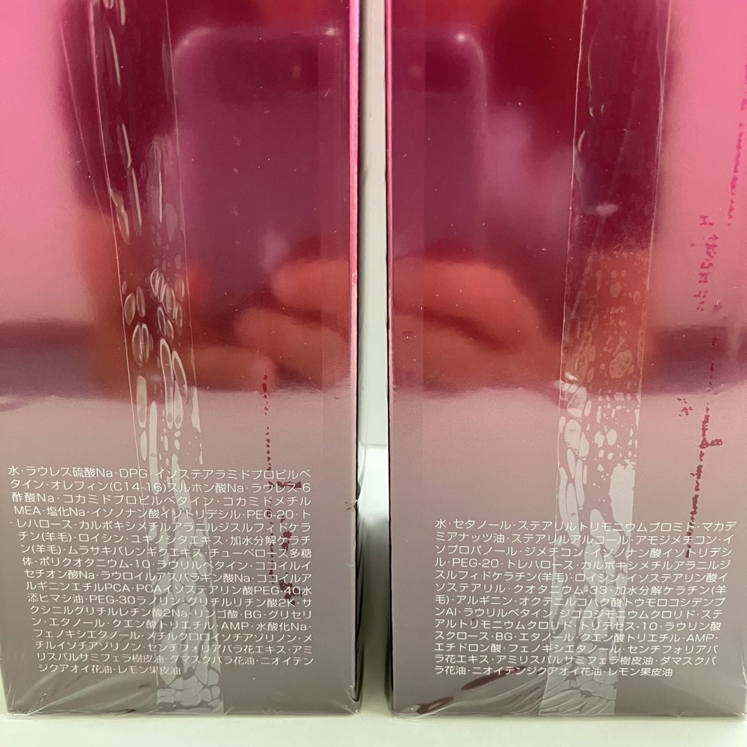 Aujua　イミュライズ　shampoo＆トリートメント　５００mlセット