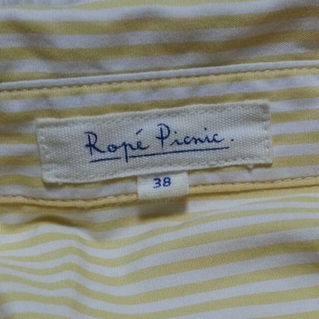 Rope' Picnic(ロペピクニック)のロペピクニックのシャツワンピ♥値下げ♥ レディースのワンピース(ひざ丈ワンピース)の商品写真