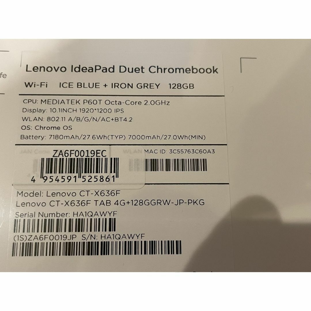 Lenovo 新品 LENOVO ノートPC IdeaPad Duet Chromebookの通販 by いくお's shop｜レノボならラクマ